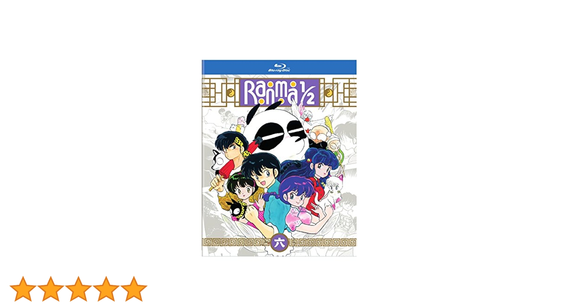Amazon.co.jp | RANMA 1/2 - TV SERIES SET 6 (STANDARD EDITION